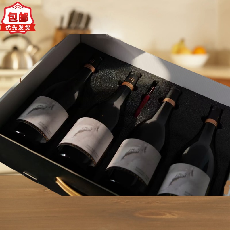 宁夏贺兰山东麓干红葡萄酒750ml*4瓶装礼盒