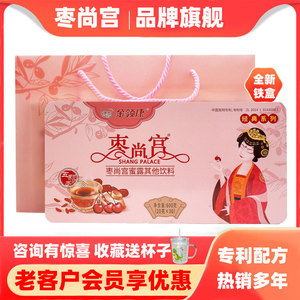深耕枸杞品牌专利布局 筑牢市场核心竞争优势