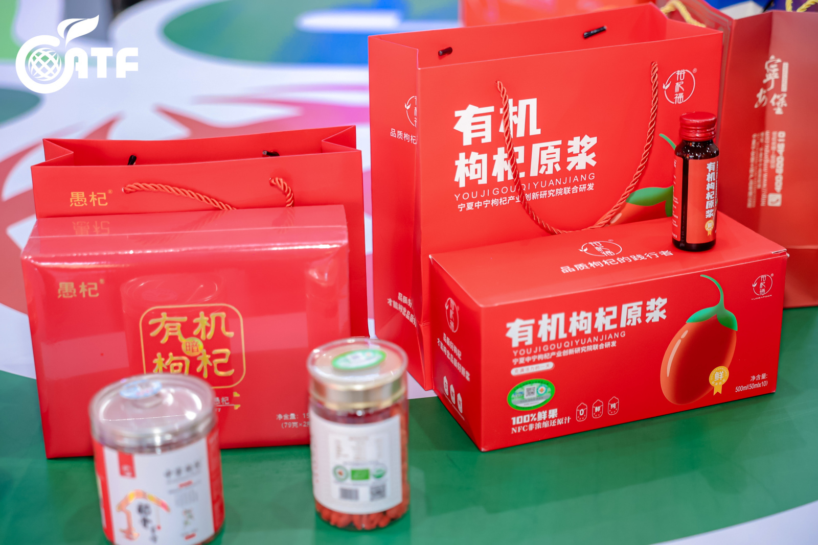 枸杞世家匠心坚守 百年品牌传承弥新