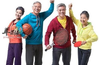 找准养生运动重点 科学锻炼收获健康好体魄
