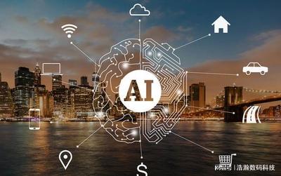 AI行业热点：技术突破、应用拓展与未来趋势深度剖析