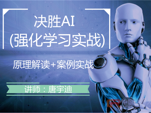 AI实战:多领域成功案例深度剖析展现强大应用力量