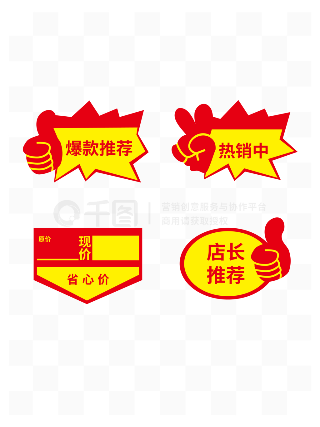 AI产品热销势头强劲 市场消费需求持续攀升