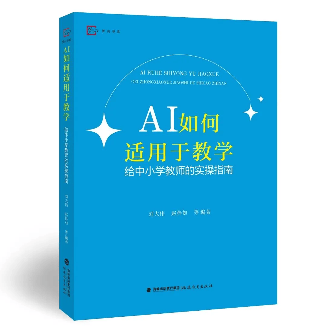 AI实操指南：从入门到精通，解锁AI应用的关键技巧