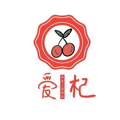 枸杞品牌 VIP：尊享专属品质，开启养生非凡之旅