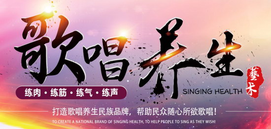 解锁养生睡眠进阶知识,开启深度好眠新境界