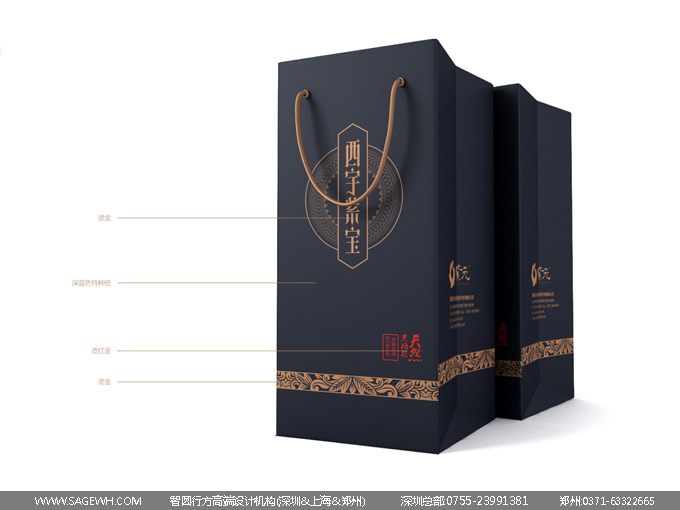 高端枸杞品牌:品质卓越,尽显尊贵养生风范