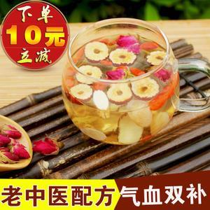 中医气血双补养生法,开启健康活力新征程