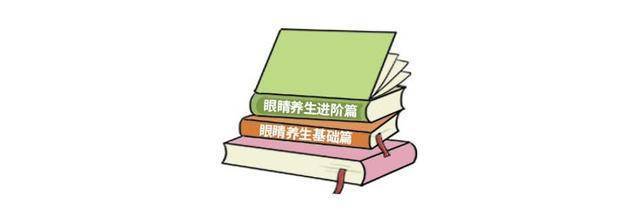 养生运动进阶实用妙招 轻松突破锻炼瓶颈提升体质调理成效