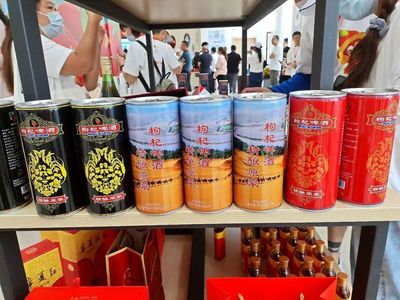 枸杞品牌深耕全渠道 激活产业增长新势能