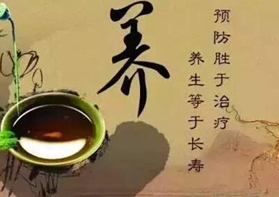 养生情志窍门:舒缓身心压力,开启健康活力生活之道